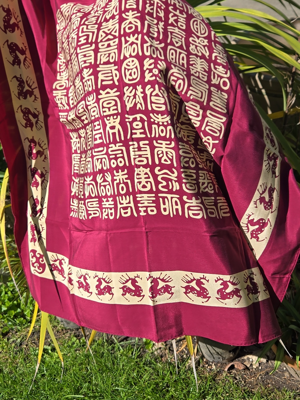 Vintage 100% Silk Square Scarf Merlot & Taupe Asian Calligraphy 34x32 (BIN 008)